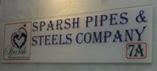 Sparsh Pipes & Steels Company