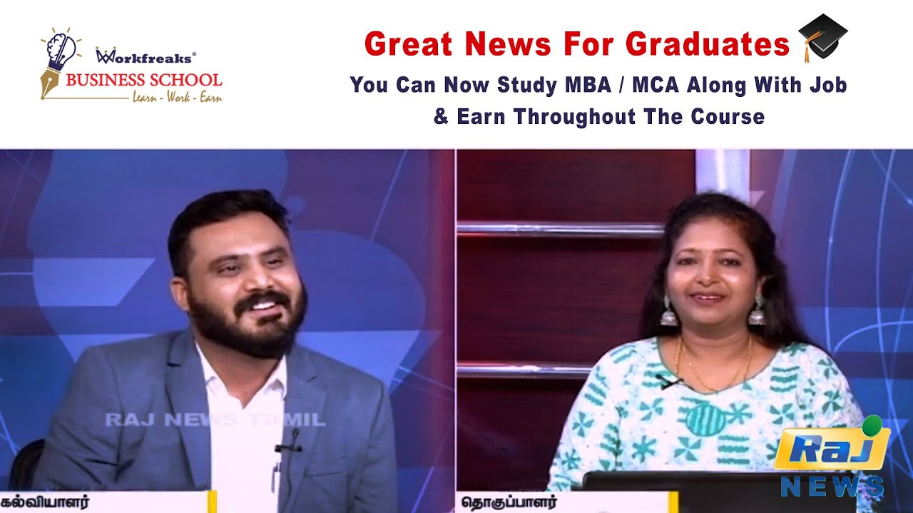 Great News For Graduates, Study MBA/MCA Along With A Job At Workfreaks