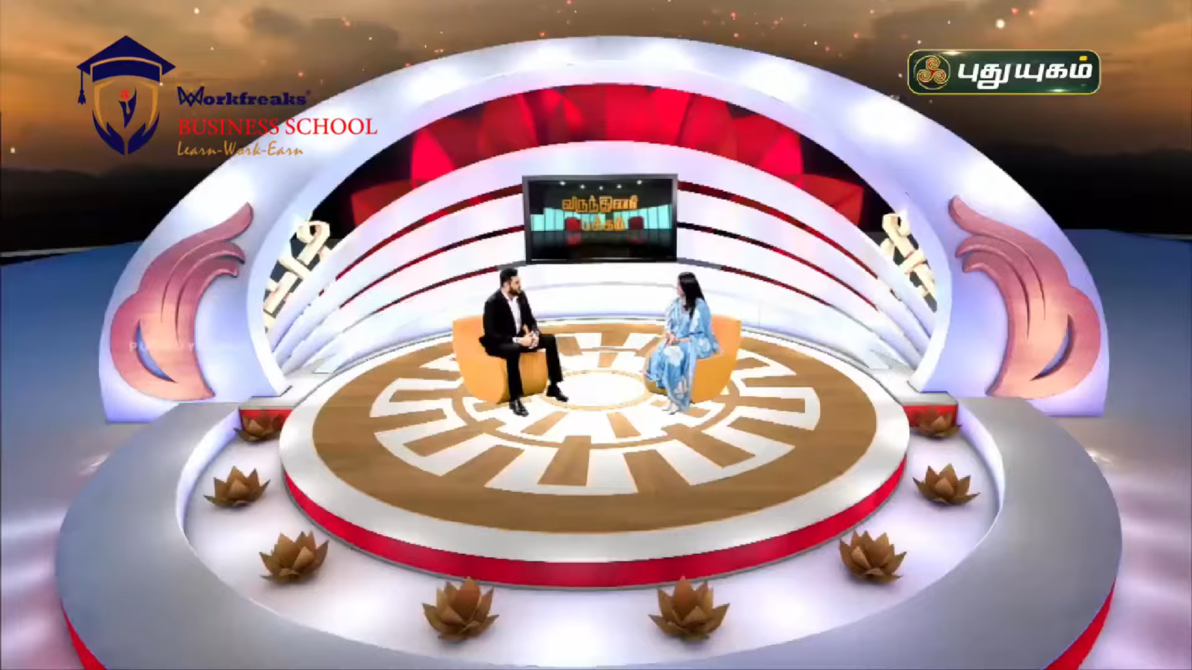 India's First Work Integrated MBA/MCA Program Is Now Here @ Workfreaks B School - Learn, Work, Earn