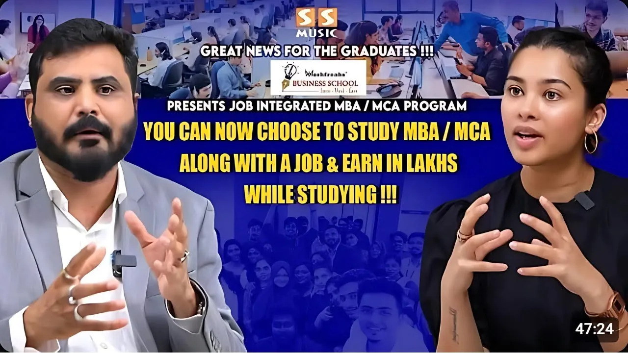 Golden Opportunity for Graduates 🔥 Study MBA MCA Along With A Job & Earn In Lakhs Workfreaks